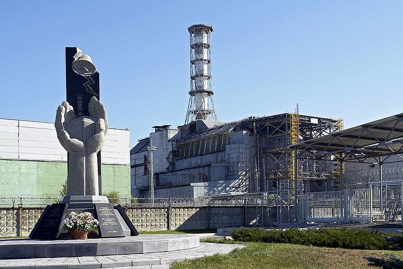 О социальной защите граждан, пострадавших от катастрофы на Чернобыльской АЭС