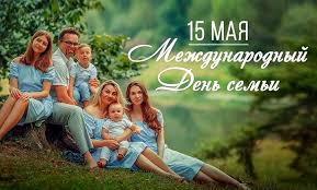Информационные материалы по предоставляемым в стране гарантиям и льготам семьям, воспитывающим детей